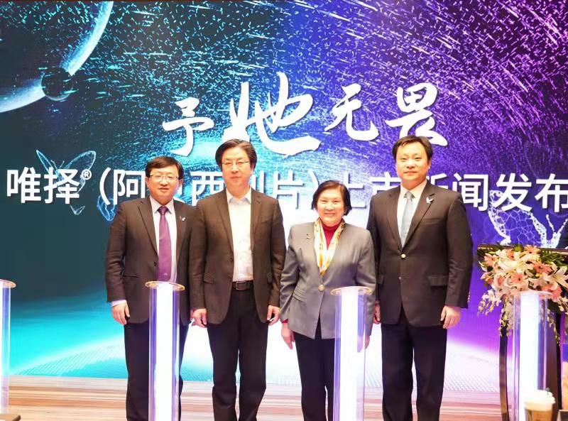 乳腺癌新药cdk抑制剂上市了吗,礼来公司治疗乳腺癌的药