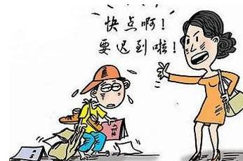 再不起床就迟到,再不起床就迟到了儿童版