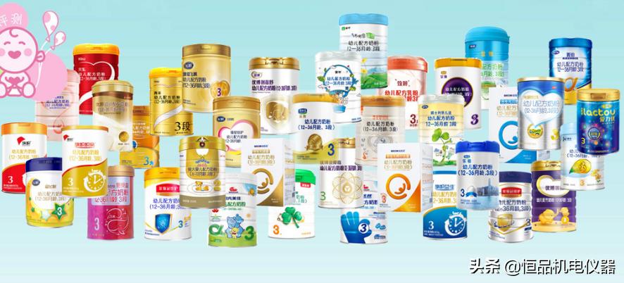 澳洲奶粉防潮,澳洲奶粉密封罐