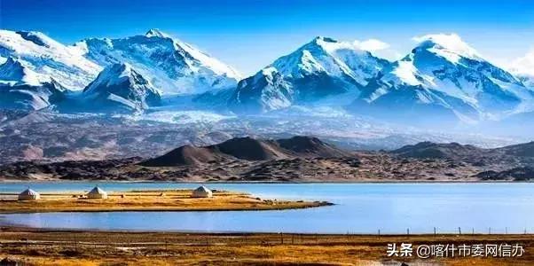 喀什便民信息服务站,喀什便民服务平台