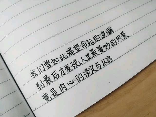 十二星座谁最容易吃定双子座,谁把十二星座说得这么绝