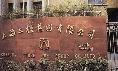 你不知道的内衣品类,你不知道的十大内衣