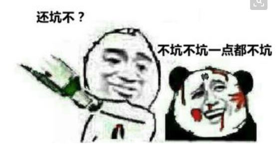 建行信用卡提额小妙招,建行信用卡提额的最快方法