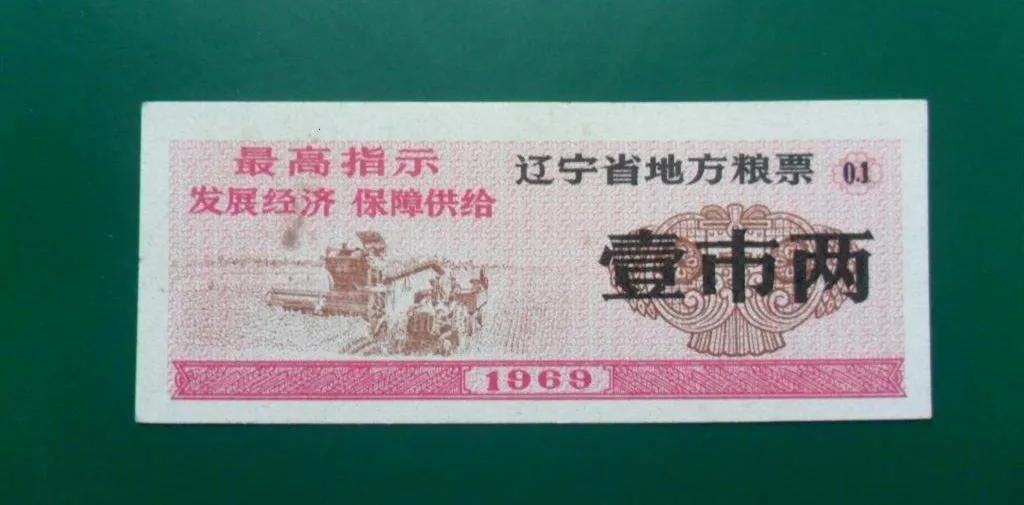 一两包子等于多少克,一两三个的包子多重