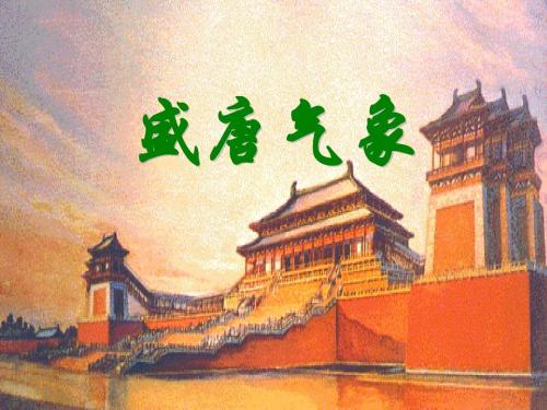 三月三曲水流觞,暮春曲水后续