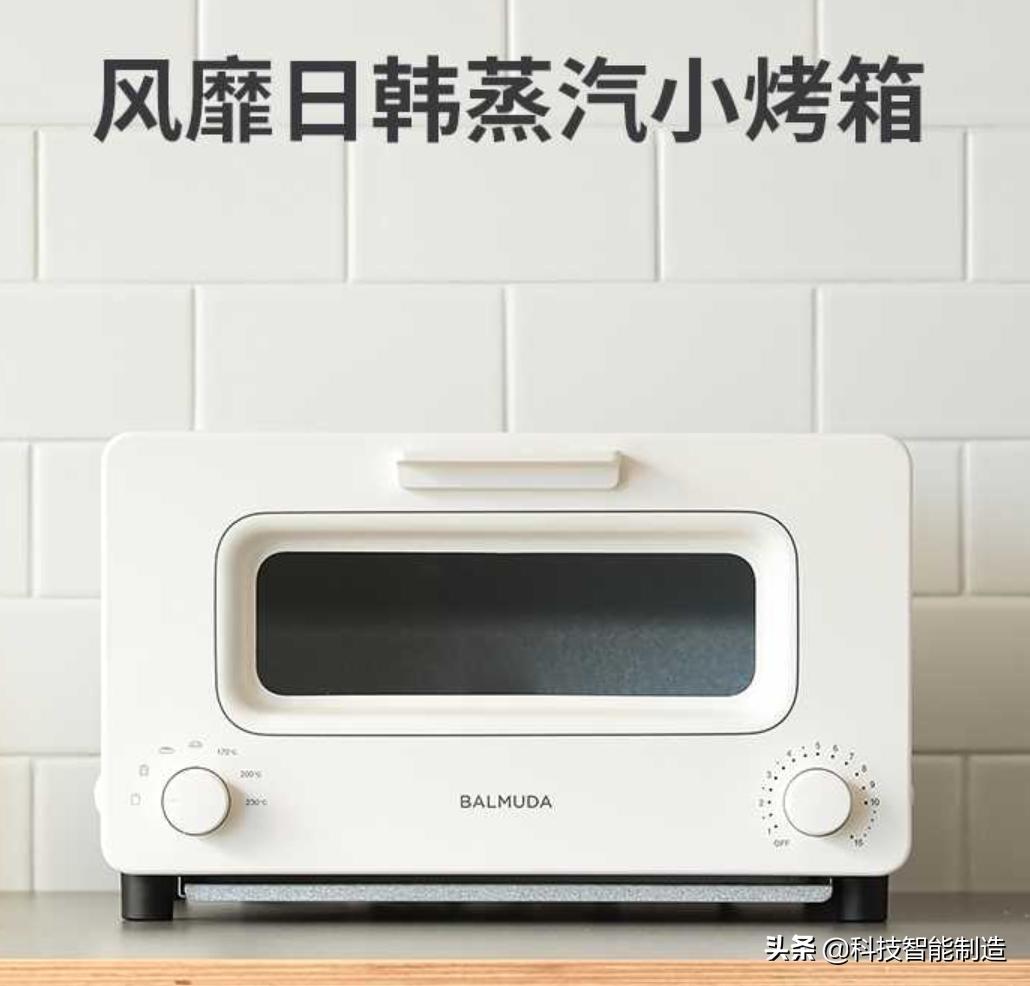 日本品牌巴慕达上海店,日本巴慕达价格