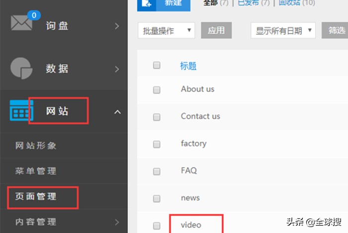 答疑怎么录视频,答疑视频拍摄方法