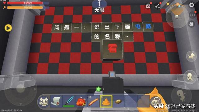 mn玩家,mn玩家有多厉害