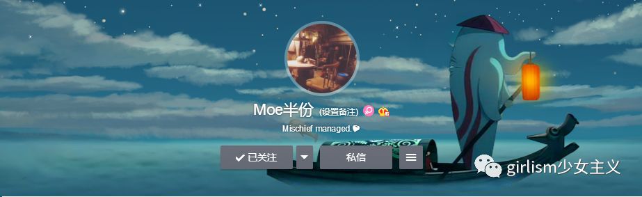 少女色系手帐素材,少女风格简单手帐教程用贴纸