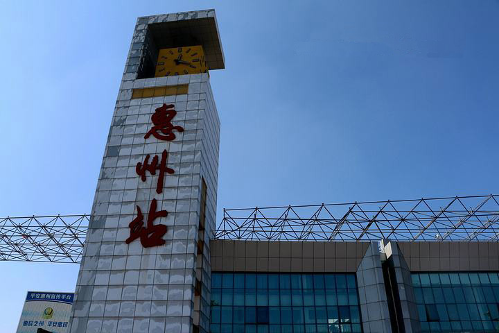 乡亲们，春节回家，今日起可办理团体订票线下登记了