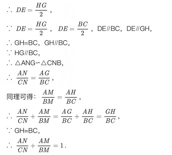 初中数学培优题整体法,初中数学冲刺培优专题解题技巧
