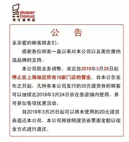 星巴克创造千亿咖啡,星巴克投资10亿