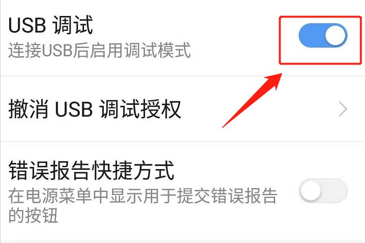 手机怎么远程操控电脑,电脑可以连接手机操控手机吗