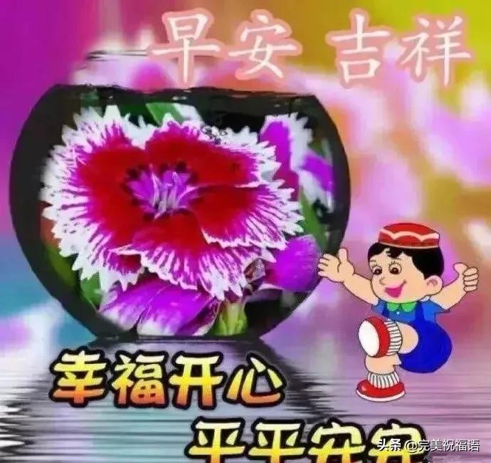 朋友不在于远近在于相知,朋友不在远近贵在珍惜