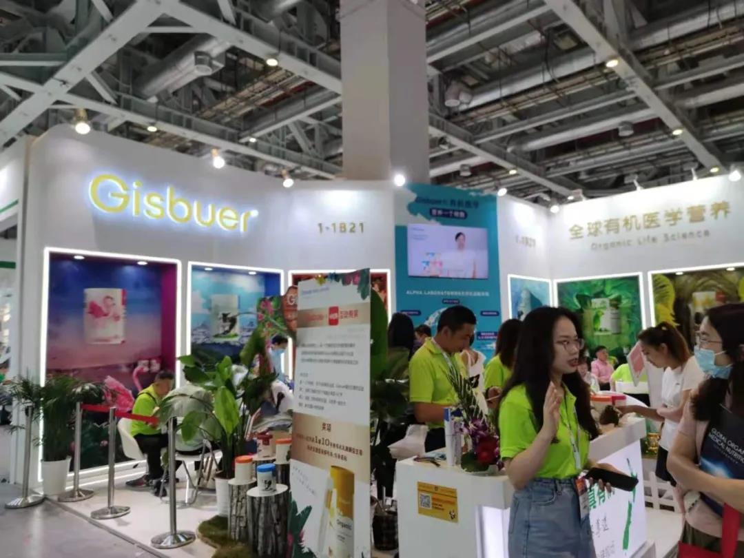 cbme展会,cbme展会现场视频