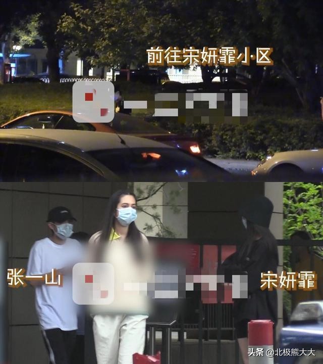 “京圈太子爷”张一山的超低调*艳猎**记：劈腿也不是渣男