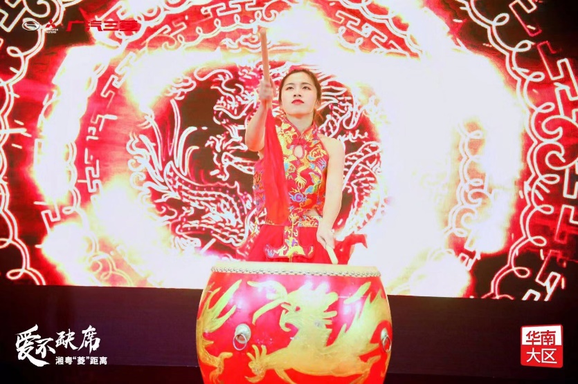 鐖变笉缂哄腑瀹跺,鐖变笉缂哄腑骞挎苯涓夎彵