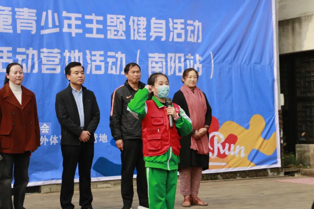 河南青少年活动中心实践基地,河南省青少年体育夏令营