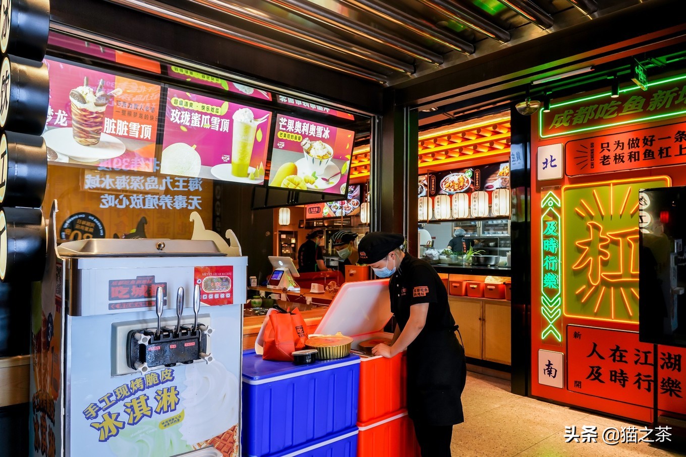 成都必吃的10天攻略,成都出发两天一夜美食之旅