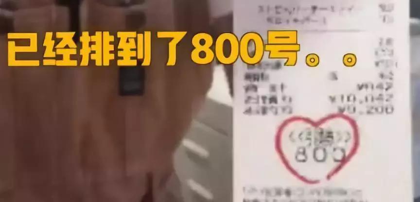 周杰伦的奶茶店国金,周杰伦的奶茶店在哪里开的