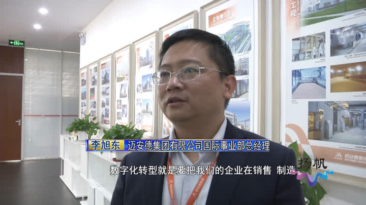 进博会第三届,江苏省第三届进博会