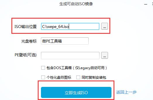 爱快虚拟机安装与配置,虚拟机dns服务器的安装与配置