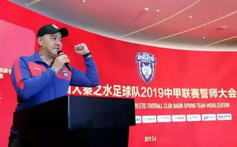 中甲西北狼比赛视频,中甲西北狼最新视频