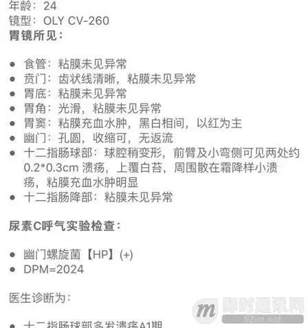 4年前端学习,4年程序员总结