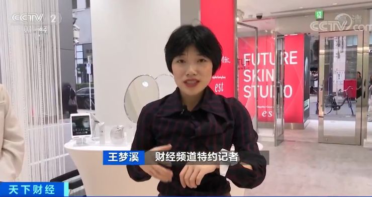 黑科技人造皮肤面膜,日本仿生人皮面膜