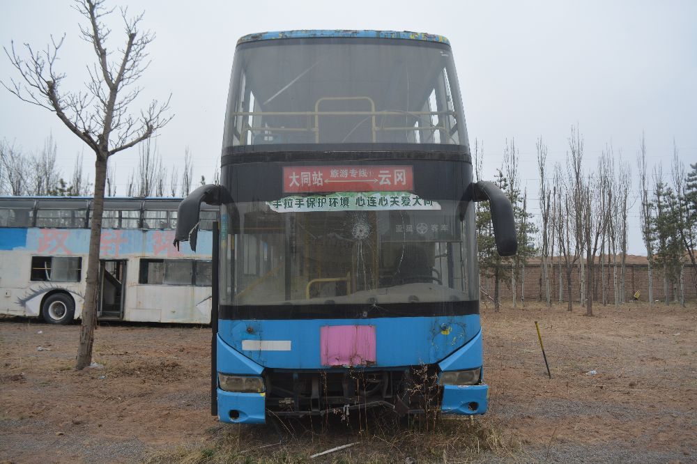 大同公交退役军人免费吗,大同退役用车