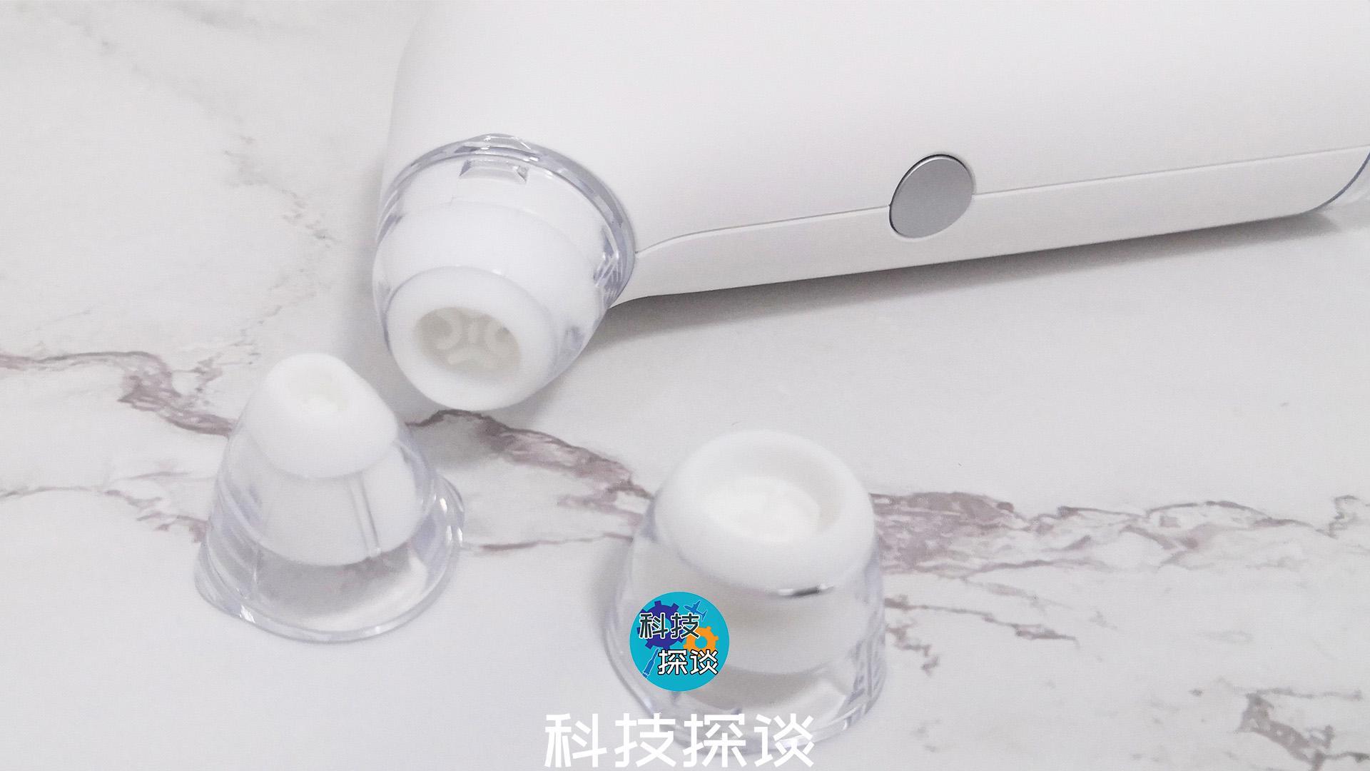 去黑头仪小气泡,平价好用的去黑头仪