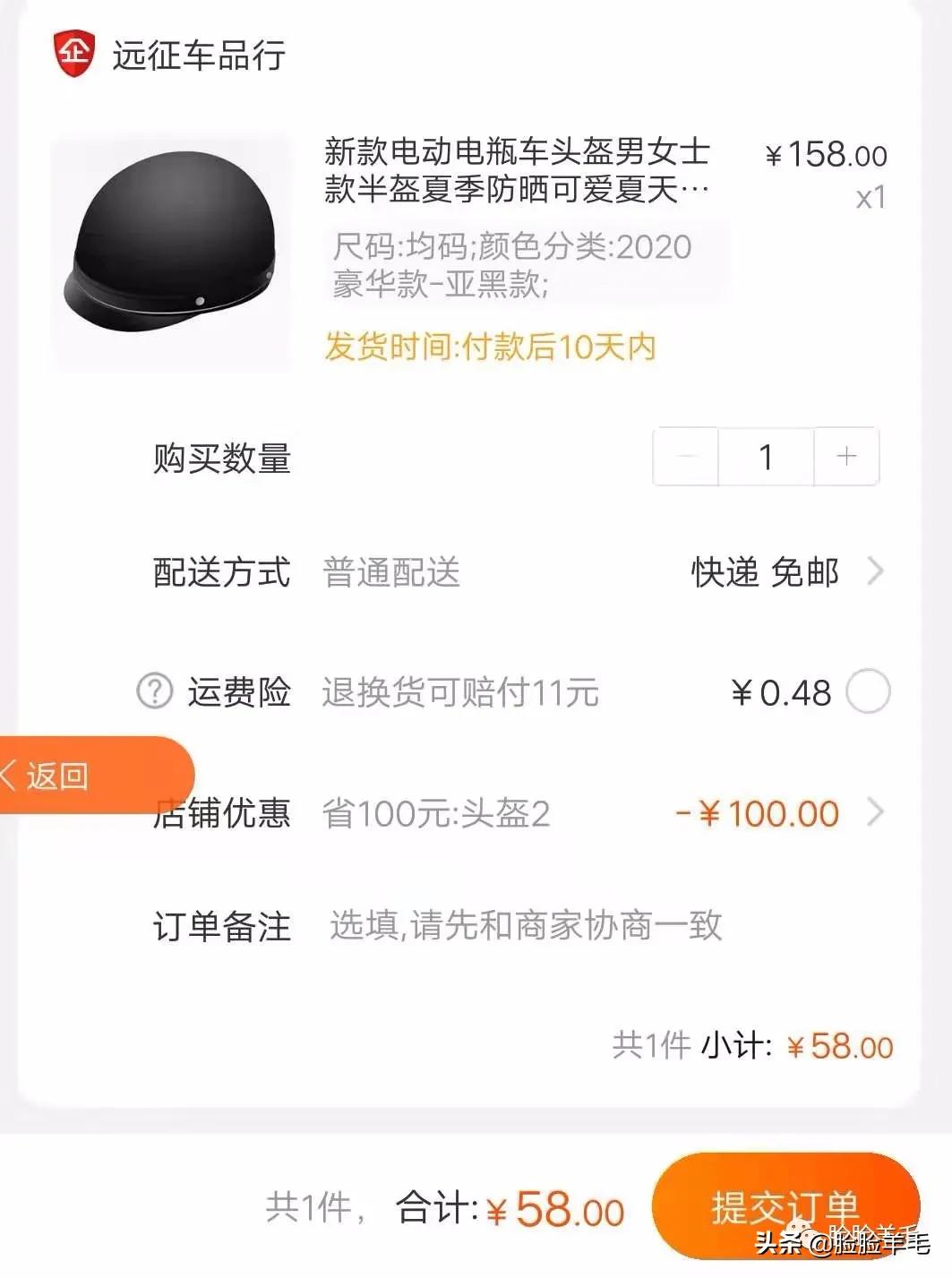 鐫瘺鑶忓嵎鍙戞,鍗峰彂妫掔潾姣涜啅