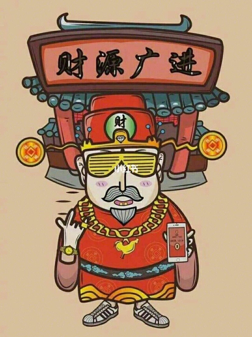 三分钟求财,15秒财神视频