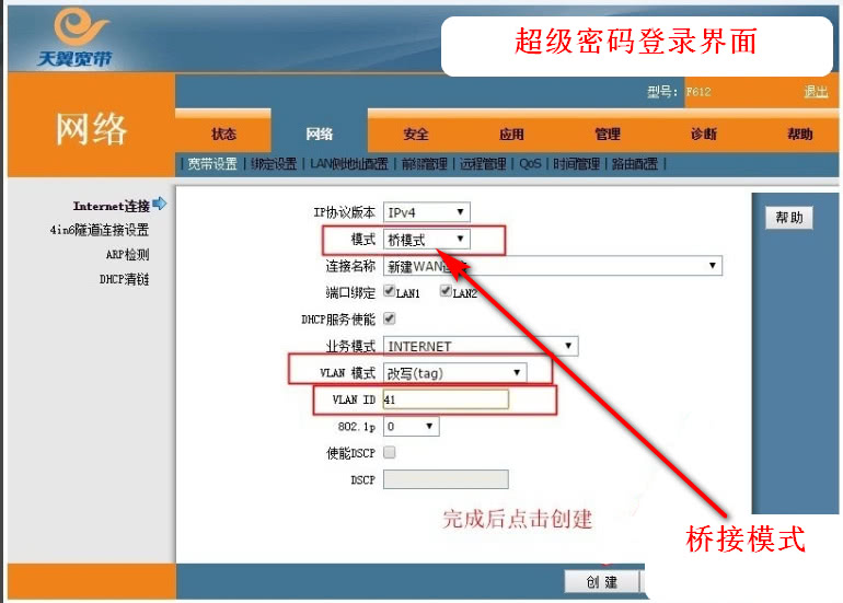 nat绫诲瀷鍦ㄦ父鎴忎腑濡備綍浼樺寲,p2p娓告垙鎬庝箞璋僴at缃戠粶