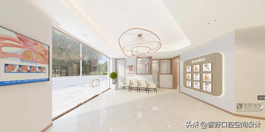 牙科口腔诊所设计,口腔诊所口腔医院设计案例效果图