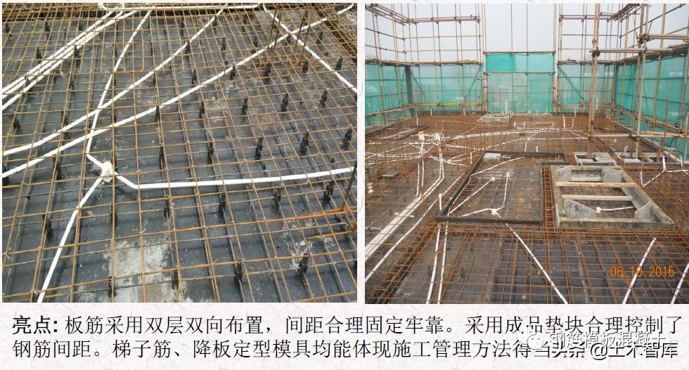 混凝土施工常见的17种质量通病,混凝土质量通病是如何造成的