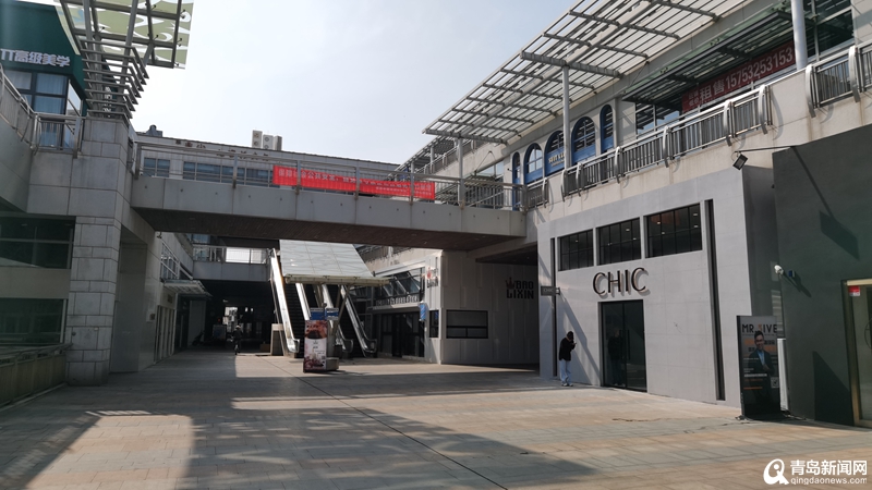 百丽广场高端,百丽广场以前的样子