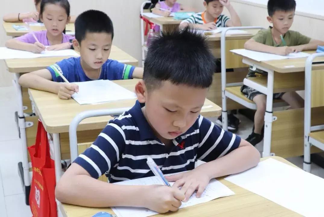 数学开学考必背的知识点,数学基础知识速看