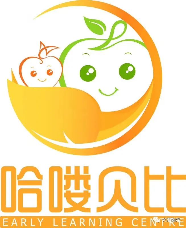 早教中心何时能开业,终于等到你宝宝版