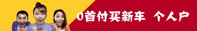 斯柯达明锐120款1.5l自动豪华版,2019款明锐1.5自动豪华版
