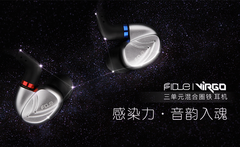 想买一个音箱应该怎么选 (音箱和耳机的差距)