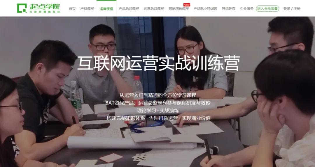 天玑云客未来发展,天玑云客通过什么盈利赚钱