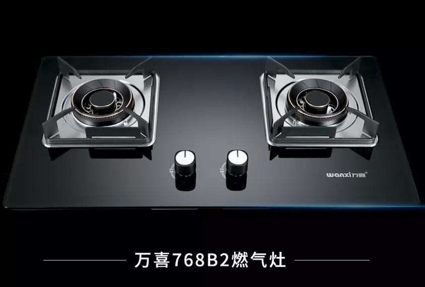 2019年上半年家电市场回顾,万喜厨电年销售