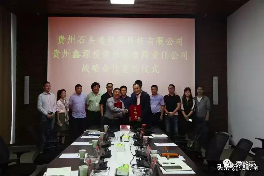 都匀影视旅游小镇在哪里,都匀新建设景区