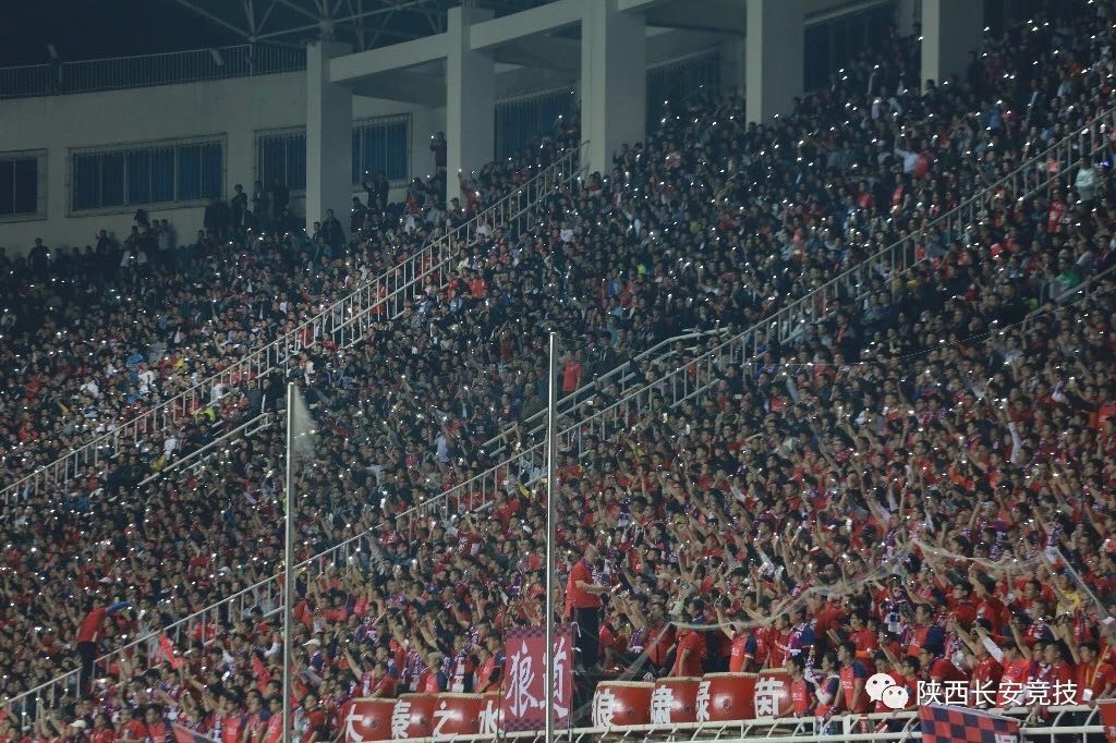 我与足球结下了不解之缘,陕西足球记忆