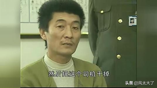 历史十大刑侦悬疑电视剧,二十部顶级精品刑侦剧