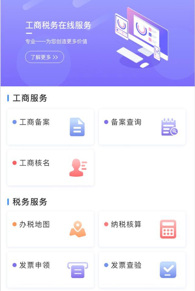 代购3年内进入考验海关监管,海关免税代购最新消息