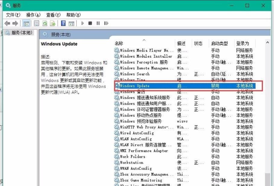 windows10系统重置卡住了,windows10更新卡住怎么处理