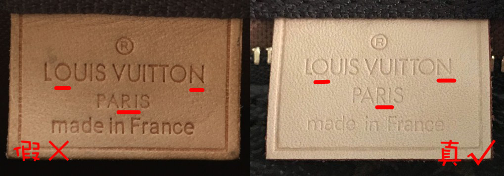 奢侈品鉴定教你辨别爆款lv圆筒包,鉴定奢侈品lvspeedy