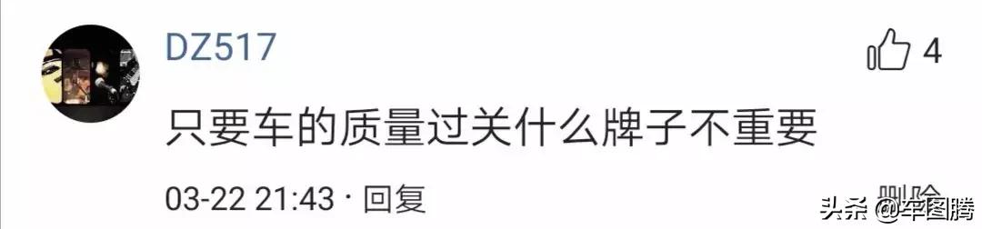 现在的捷达还有大众标吗,捷达还有大众标吗